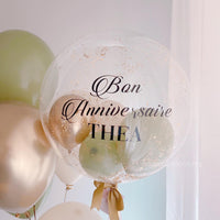Olive You Balloon Set