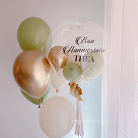 Olive You Balloon Set