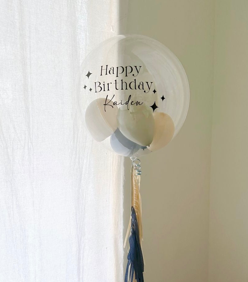 20" Bubble Balloon