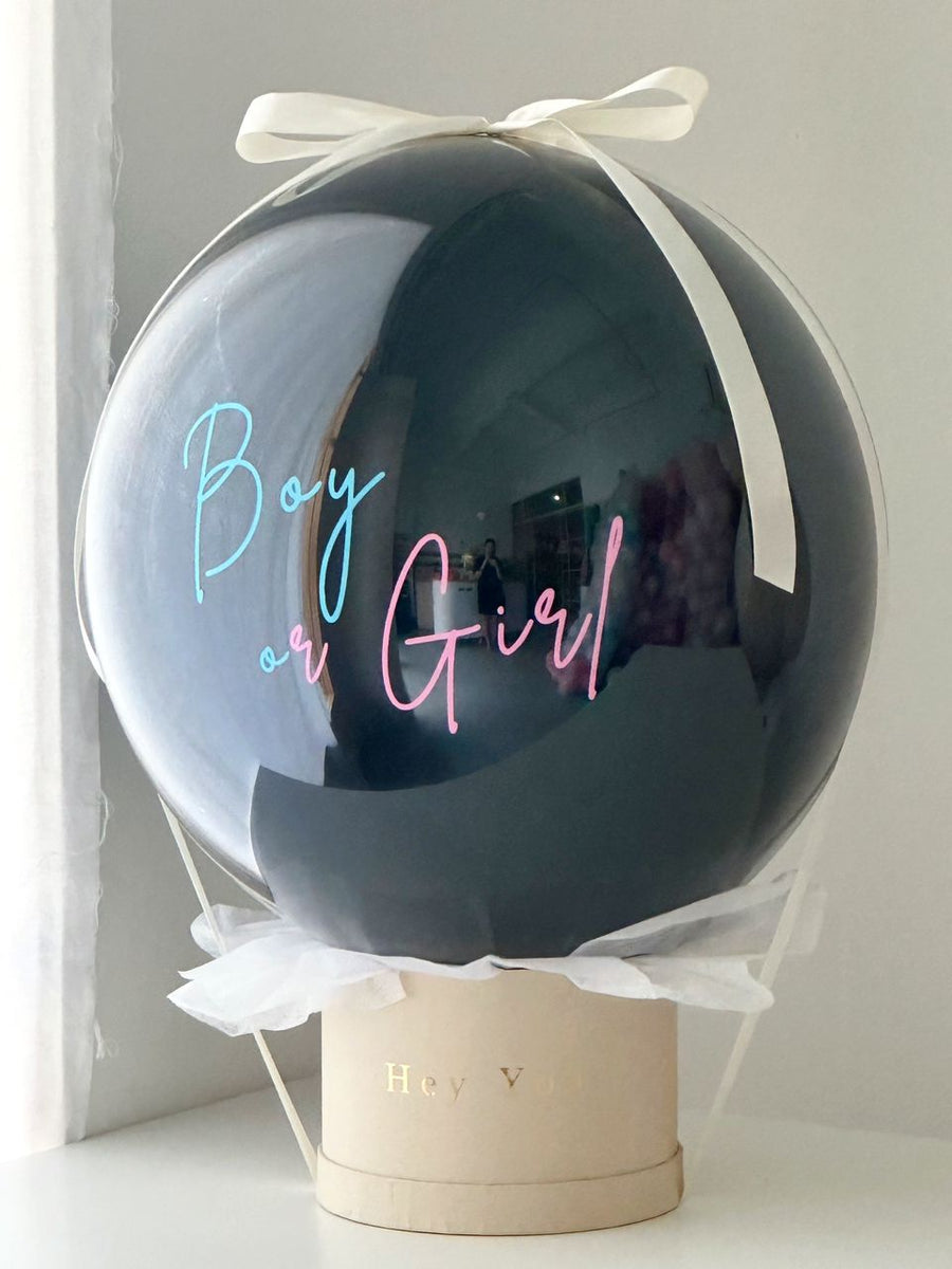 Pop to Reveal: Boy or Girl?