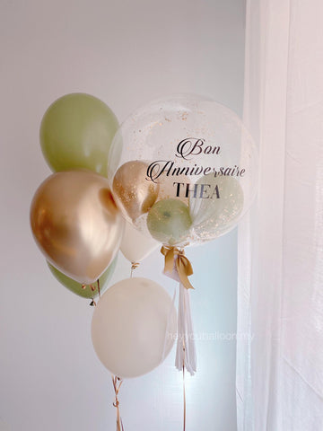 Olive You Balloon Set